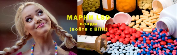 спиды Вязники