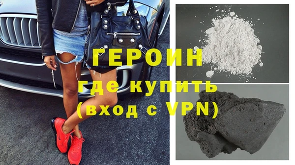мдпв Горняк