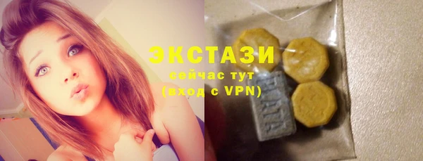 хмурый Медвежьегорск