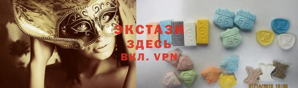 spice Магас