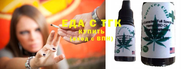 мдпв Горняк