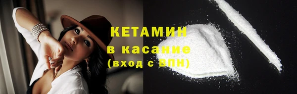 спиды Вязники