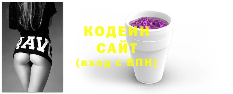 эйфоретик Горнозаводск