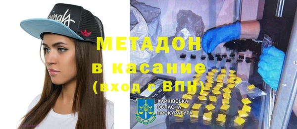 прущая мука Вязьма