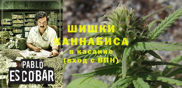 кокаин премиум Вяземский