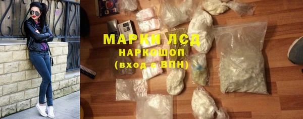прущая мука Вязьма
