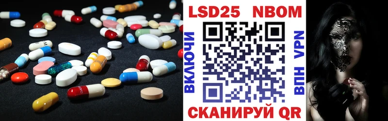 ЛСД экстази ecstasy  OMG   Макарьев 