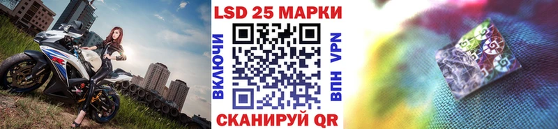 hydra онион  Макарьев  Марки N-bome 1,5мг  продажа наркотиков 