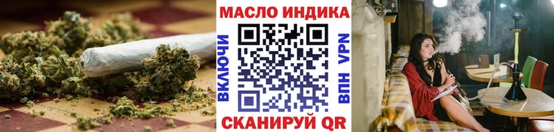 Дистиллят ТГК жижа  купить закладку  Макарьев 