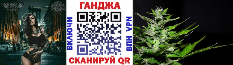 Бошки марихуана гибрид  Макарьев 